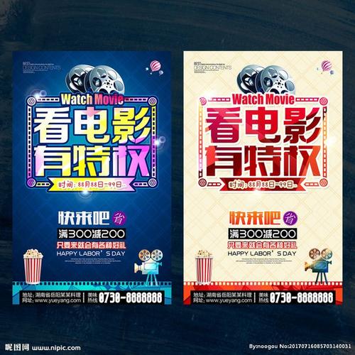 应届生学信网学历认证报告怎么弄
