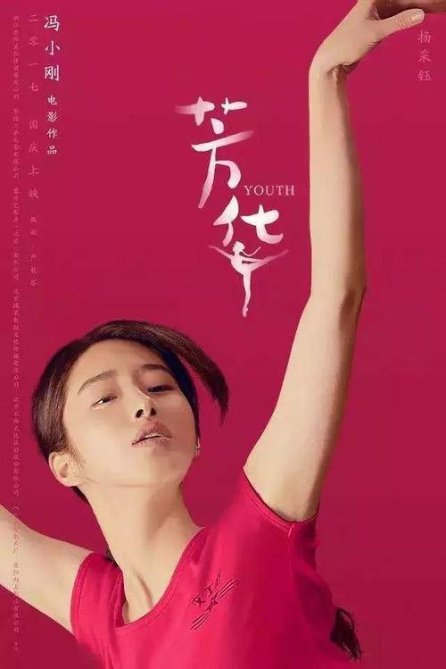 一比一仿格鲁吉亚签证